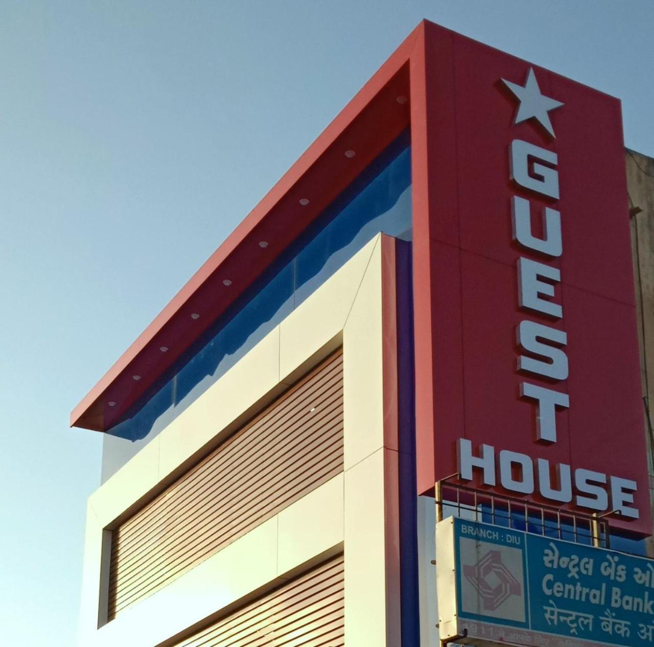 Star Guesthouse Diu Exteriér fotografie